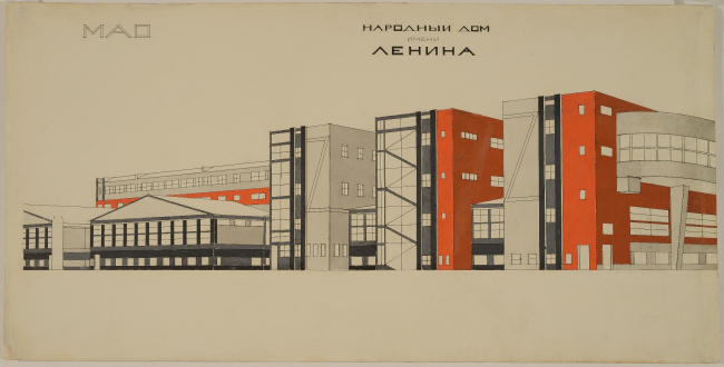 ���� �������, 1924 ���. ����������� ������������� �������-����������� ������� ������