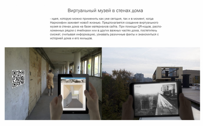 ����� ������, ������ ���������, ������� �����������. ������ ������ �����