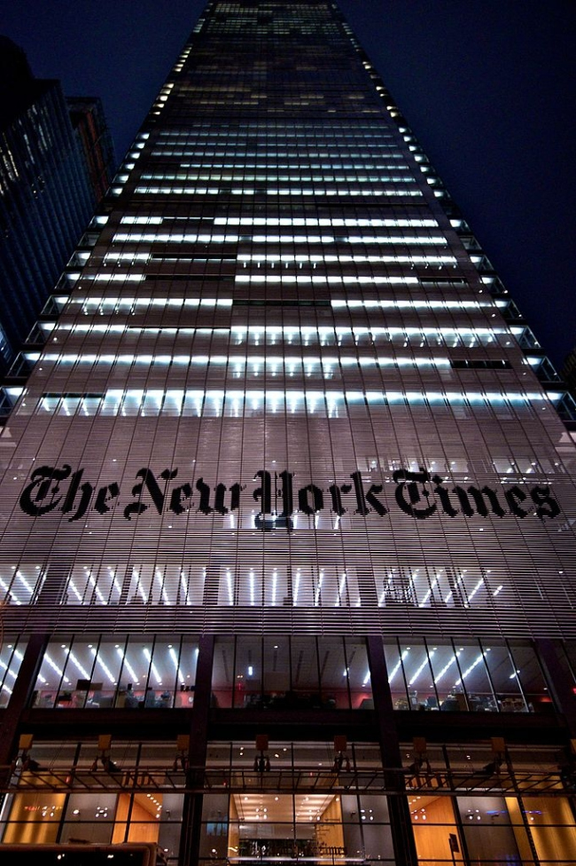 ����� �����. ����� ����-���� �����. ���-����, ���. ����: paalia via Wikimedia Commons. �������� CC-BY-2.0