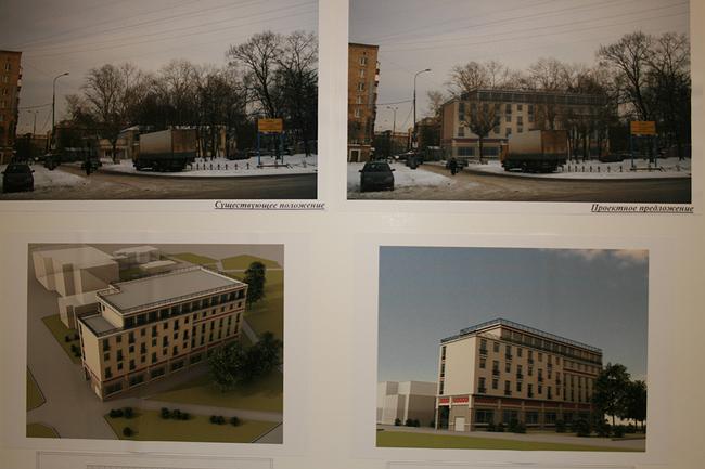 ������ ��������� �� ����� 1812 ����, ��.6. ��� ���� �����, ���. �.�. �������.