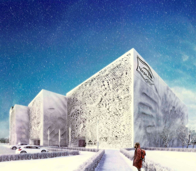 ������������� �������������� ������ �������� � ���������� � ������������� ���������� Arch group