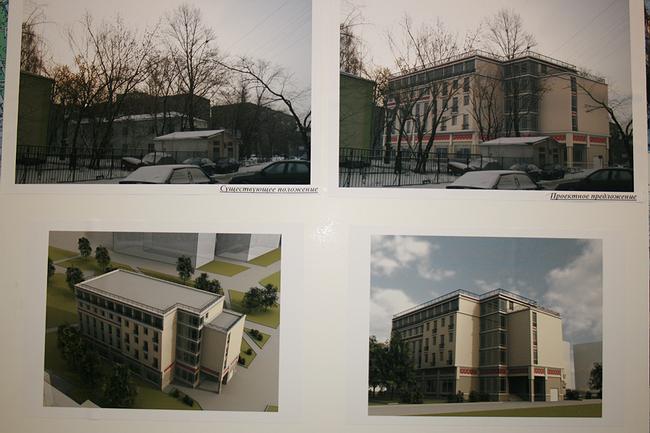 ������ ��������� �� ����� 1812 ����, ��.6. ��� ���� �����, ���. �.�. �������.