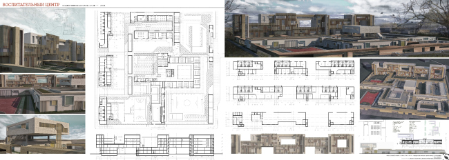 �������������� ������� � ����������� �������. �����: ���� �������, ������� 6 ������ 4 ����� ������� ����̻