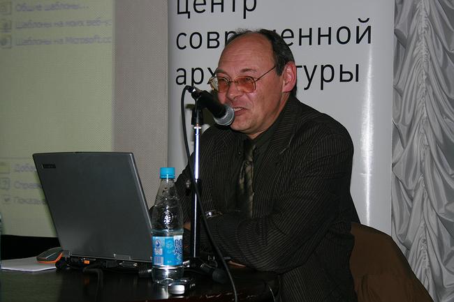 C������ ���������� �������� � ����������. ������