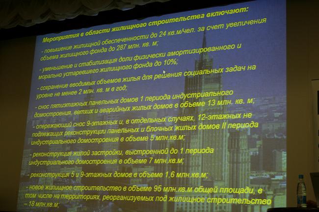 ����� �� ��������� �������������