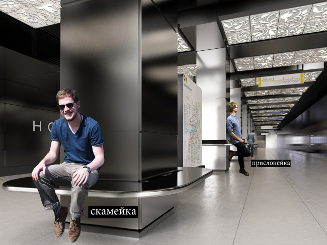 ������ ������� ����� ���������������� � United Riga Architects 