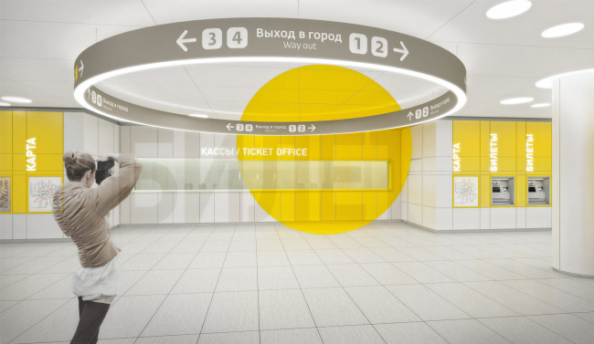 ������� ����� ���������, ������, 2014