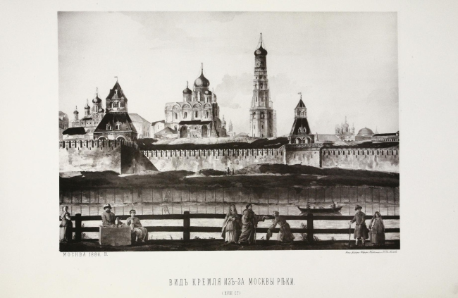 Деревянные набережные Москвы-реки в XVIII столетии. Изображение с сайта www.nevsepic.com.ua