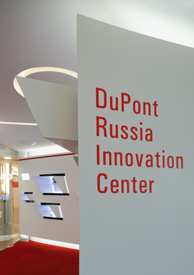    Dupont. :    Arch Group