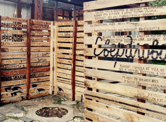 ������ ������ ����� �����. ���� ������������� �.���������