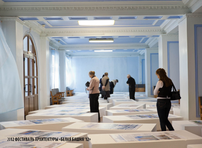 ������ ������ ����� �����. ���� ������������� �.���������