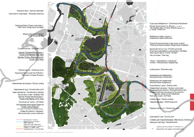 Serebryany Bor and Strogino flood land. Concept of the riverfront development of the Moskva River  Ostozhenka