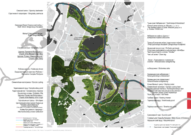 Serebryany Bor and Strogino flood land. Concept of the riverfront development of the Moskva River � Ostozhenka