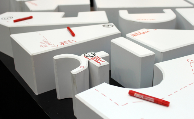 Stand of Committee for City Planning and Architecture of Saint Petersburg. "Zodchestvo" 2014. Photo � Julia Tarabarina, Archi.ru