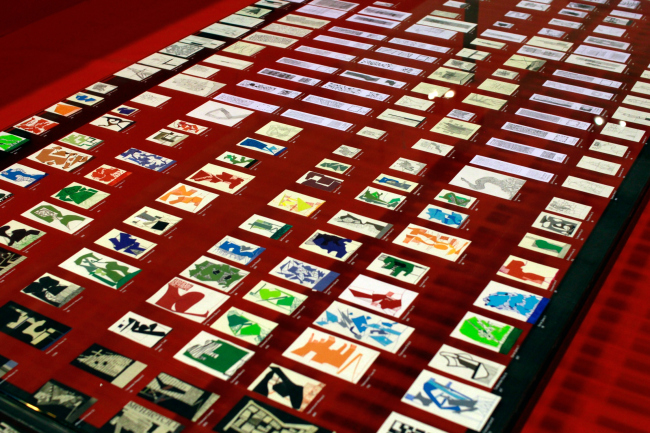 ������ ����� EDAS ���������� ���������. ��������� ���������� 2014. ���������� � ���� ����������, ����.��