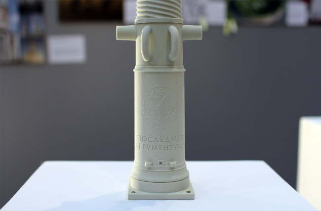 The bottom part of Maxim Atayants column. "Genetic Code" Project by Elena Petukhova. "Zodchestvo" 2014. Photo � Julia Tarabarina, Archi.ru