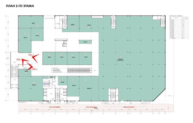 Shopping and entertainment center "Atlas". Plan of the second floor  UNK project