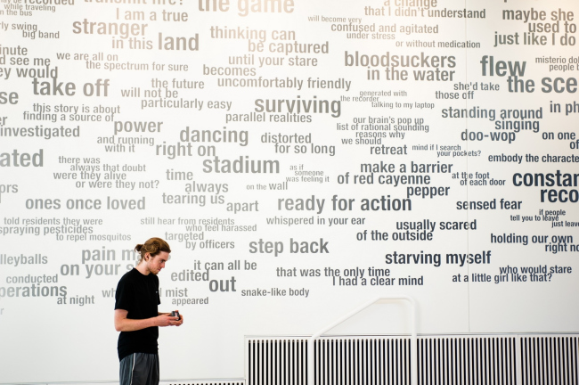 ����� ���������� �������������� Arcus � Aaron Geller Photography