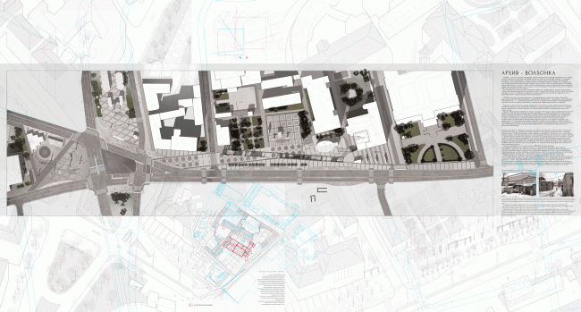 Expo boards at "Zodchestvo-2014". Volkhonka Quarters - Culture Territory - Volkhonka Archive. Architectural and town-planning survey  "Ostozhenka" Bureau