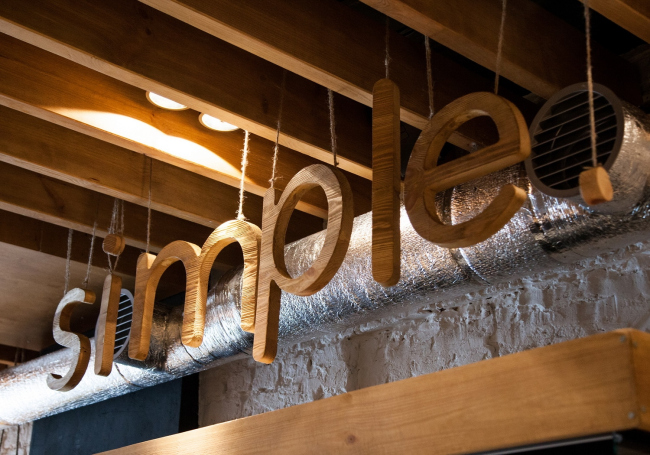 �������� �������� ������������ Simple. ���� ������������� ���������� Brandon