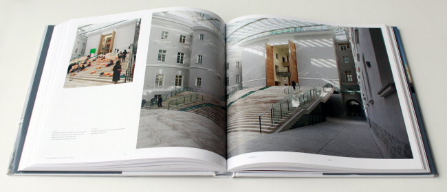 ���� �����. ������� XXI ���. ����� ����� � ������� �����. London: Thames & Hudson Ltd., 2014. ����������: ���� ����������, ����.��