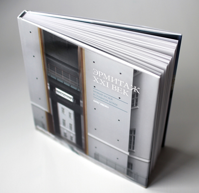 ���� �����. ������� XXI ���. ����� ����� � ������� �����. London: Thames & Hudson Ltd., 2014. ����������: ���� ����������, ����.��