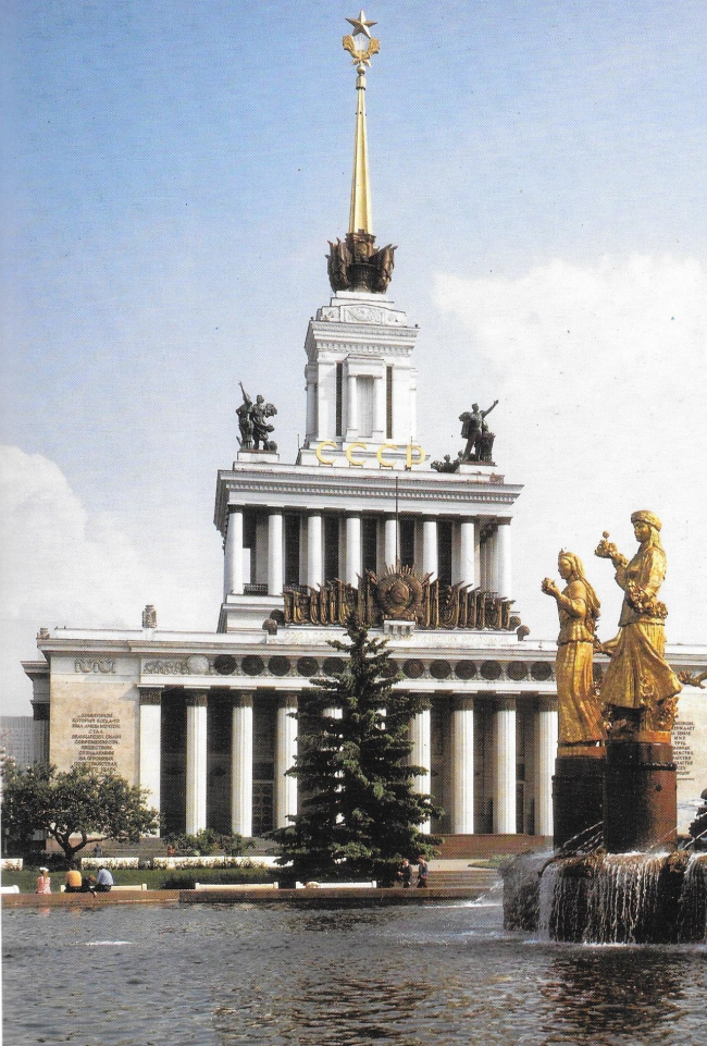 ���� ����. ������� �������� ����. ������������� �������� ���������