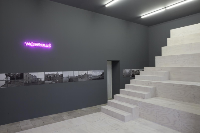 ����������� ������������. �������� Wowhaus � ���������� ������������� �������. � Architektur Galerie Berlin, Foto: Katharina Wendlandt