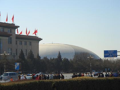 Большой народный театр Китая