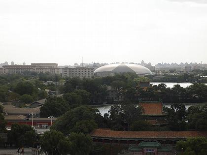 ������� �������� ����� �����