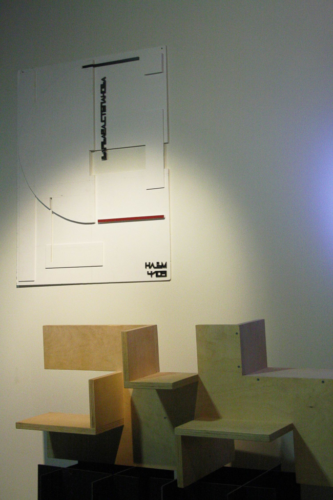 �������� ���������. ����� ��������, ���� ������, ������ ������. ����������: ������ ��������/����.��