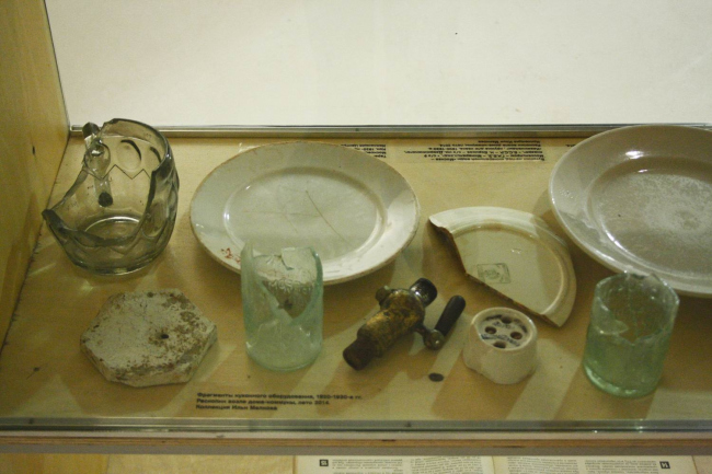 �������� ������. �� ��������� ���� �������. ����������: ������ ��������/����.��