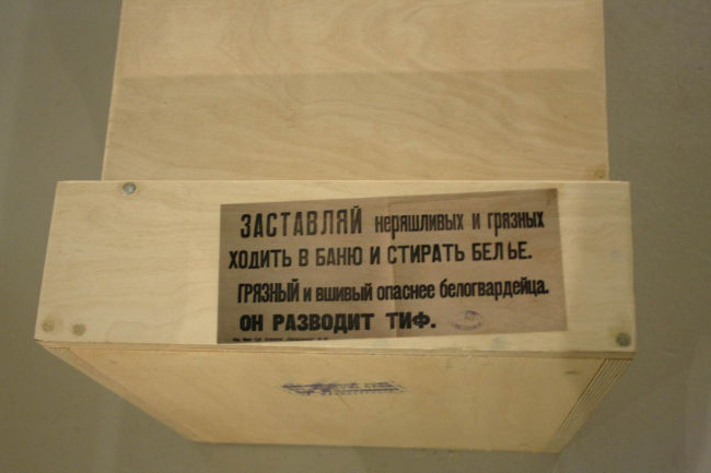 �������� ������� ������� ����. ����������: ������ ��������/����.��