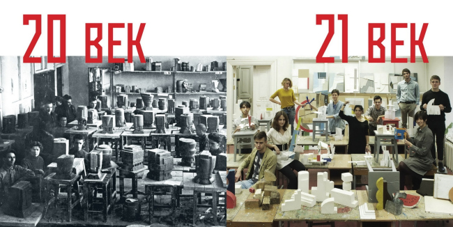 ����������� ������������� ������� ���������