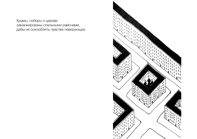 ����� �������, ������ �������, ����� ��������, ����� ��������. ���������� � ������, ��������� � ������ �������� �� �������� ��������. �����