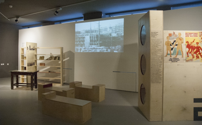 ��� ����������. ���������� � ����� �������