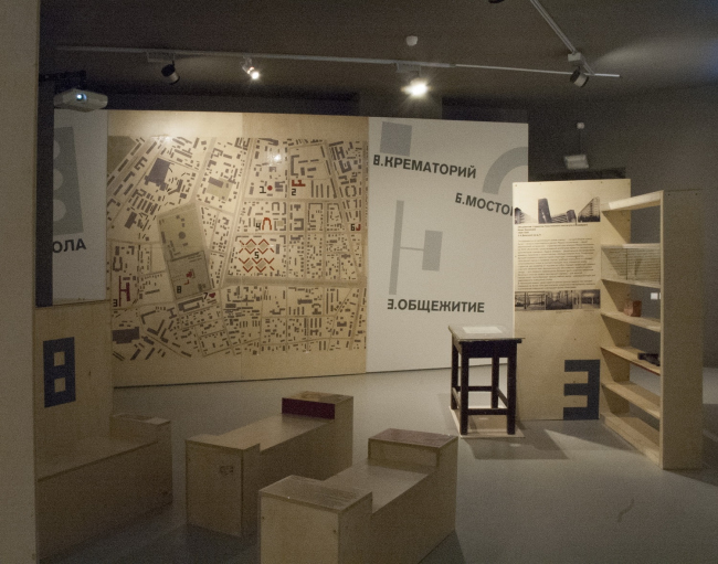 ��� ����������. ���������� � ����� �������