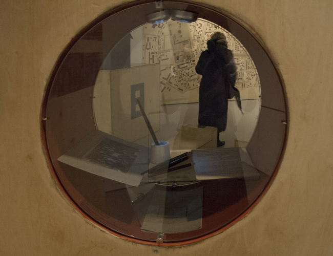 ��� ����������. ���������� � ����� �������