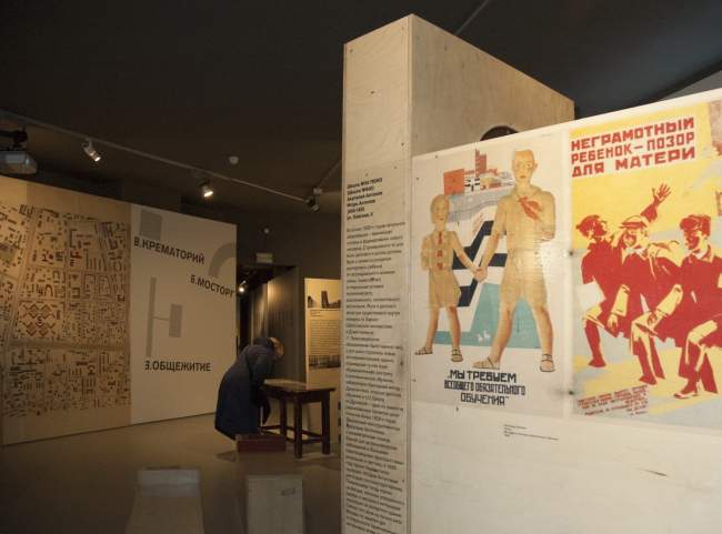 ��� ����������. ���������� � ����� �������