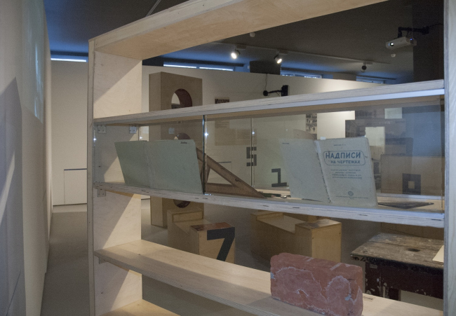 ��� ����������. ���������� � ����� �������