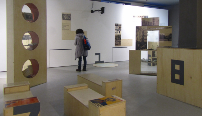 ��� ����������. ���������� � ����� �������