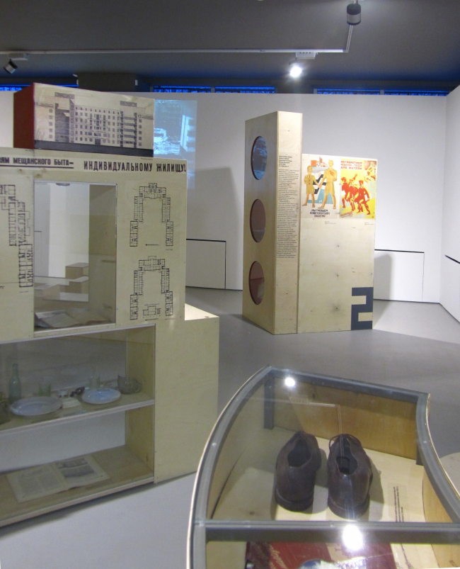 ��� ����������. ���������� � ����� �������