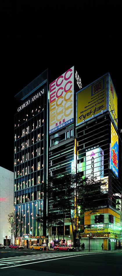 ������ ������ �����