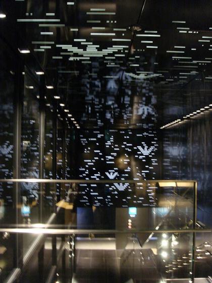 ������ ������ �����