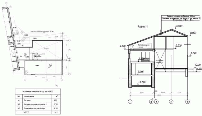 Building 2, plan at the notch of +6480 and a section view. "Electrotheater Stanislavsky". 2014  Wowhaus