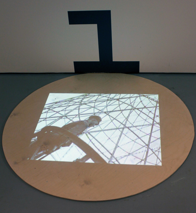 �������� ������� ��� ����� �����, ������� 1:1. �������� �� ���������.  ���������� � ������ �������, k-����������, 2015