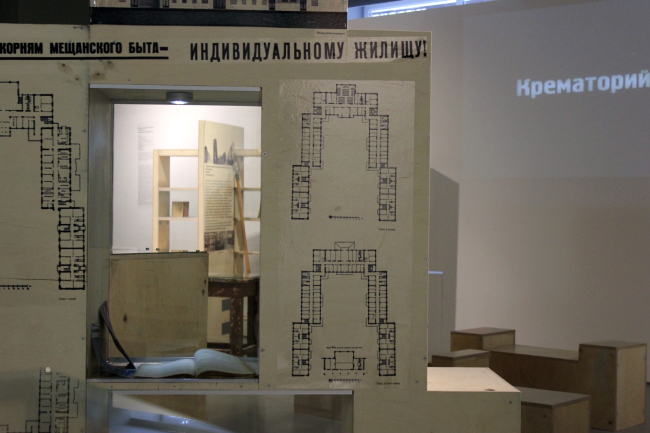 �������� ������� ��� ����� �����, ������� 1:1. �������� �� ���������.  ���������� � ������ �������, k-����������, 2015