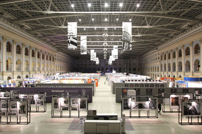 ��������� ���������� 2014. ���������� ������������� ��������� ��������� ������� ��������