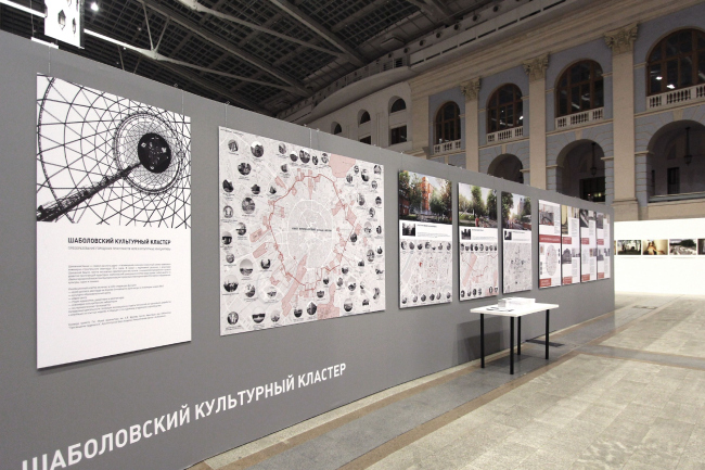 Экспозиция Шаболовского кластера. Фестиваль «Зодчество» 2014. Фотография предоставлена куратором фестиваля Андреем Асадовым Экспозиция Шаболовского кластера. Фестиваль «Зодчество» 2014. Фотография предоставлена куратором фестиваля Андреем Асадовым