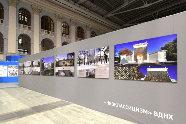 Экспозиция «Неоклассицизм» ВДНХ. Фестиваль «Зодчество» 2014. Фотография предоставлена куратором фестиваля Андреем Асадовым Экспозиция «Неоклассицизм» ВДНХ. Фестиваль «Зодчество» 2014. Фотография предоставлена куратором фестиваля Андреем Асадовым